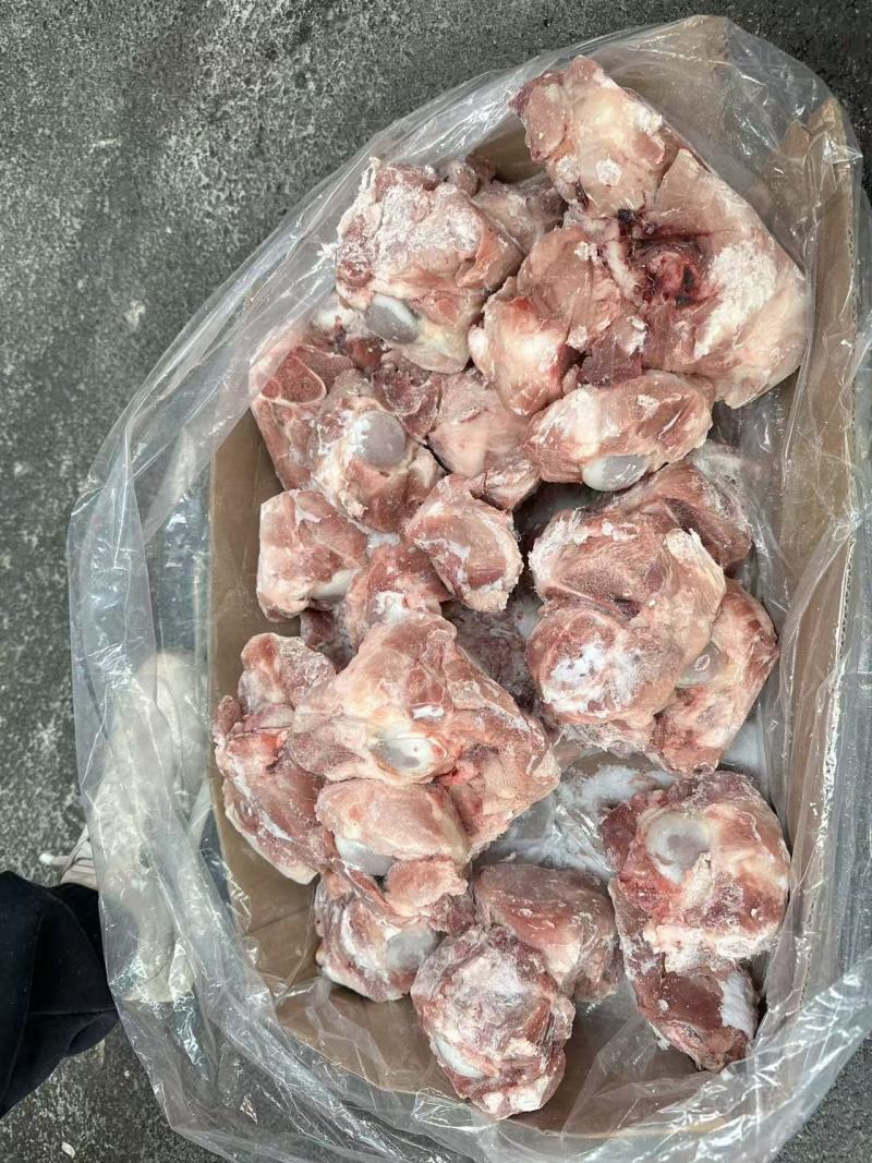 国产肉前骨