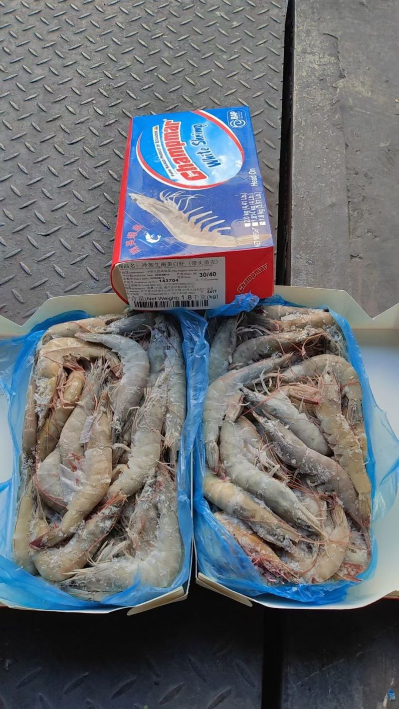 白虾，型号齐全价格优美，欢迎私聊