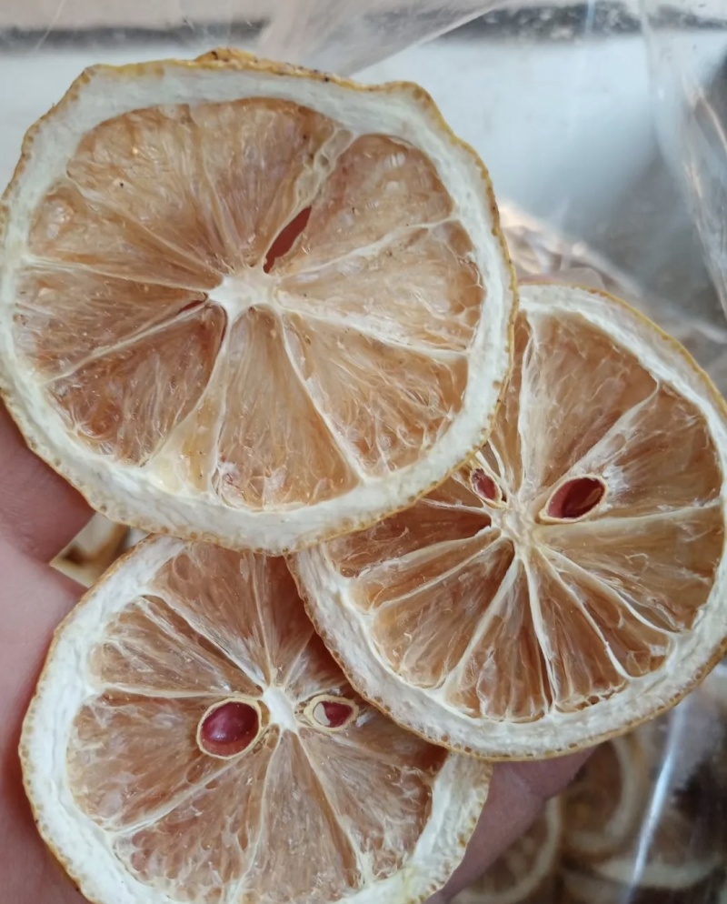 香水柠檬干品质优自然晒干基地直供可视频看货欢迎咨询