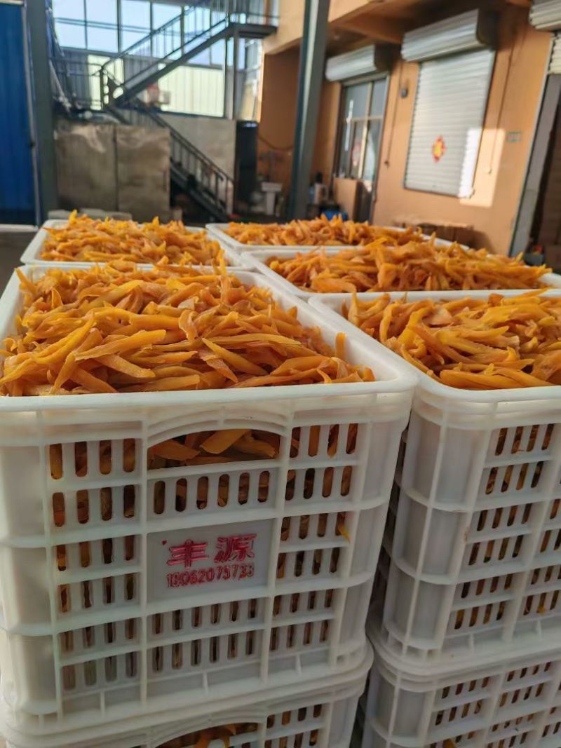 热卖蜜薯倒蒸小条边皮小片红薯干厂家批发，赶大集俏货