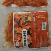 【肠类】辣辣香牛小肠厂家货源保质保量欢迎电话洽谈合作