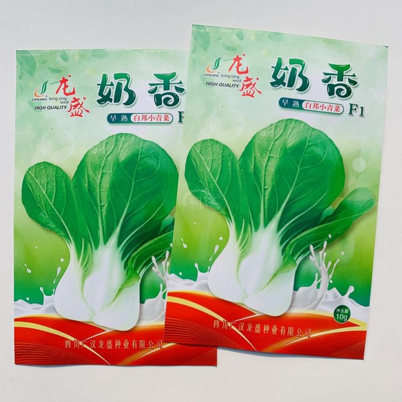龙盛奶香白邦小青菜种子早熟高产耐热四季小白菜种籽农家春秋