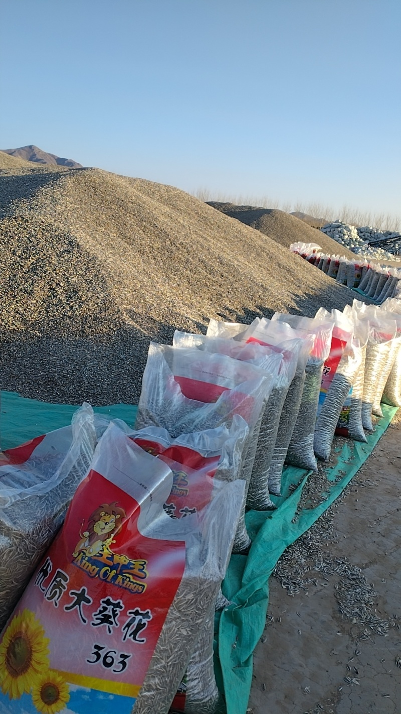 原产地，大量有货，常年供应