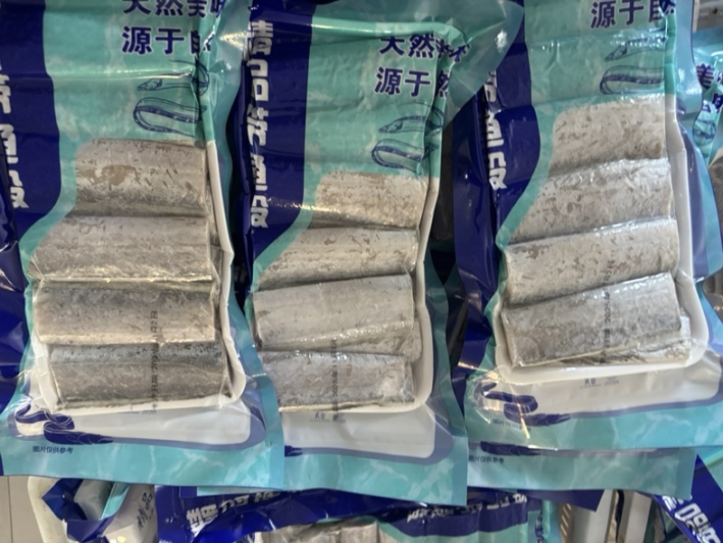 带鱼段400克每包不包冰