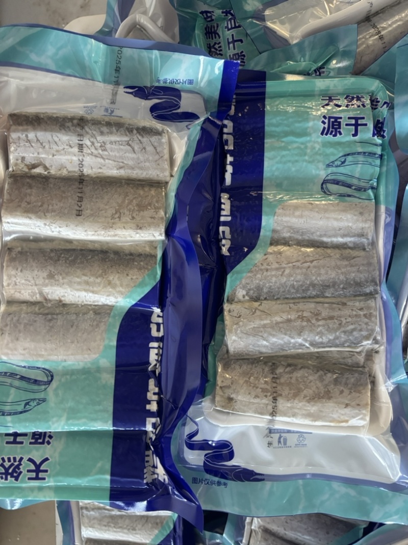 带鱼段400克每包不包冰