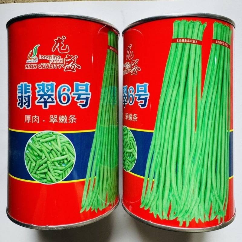 翡翠6号豇豆种子翠绿长豆角种籽耐老高产耐热耐湿特长豆角