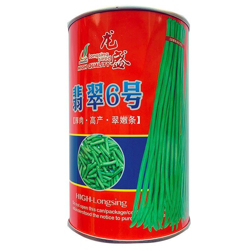 翡翠6号豇豆种子翠绿长豆角种籽耐老高产耐热耐湿特长豆角