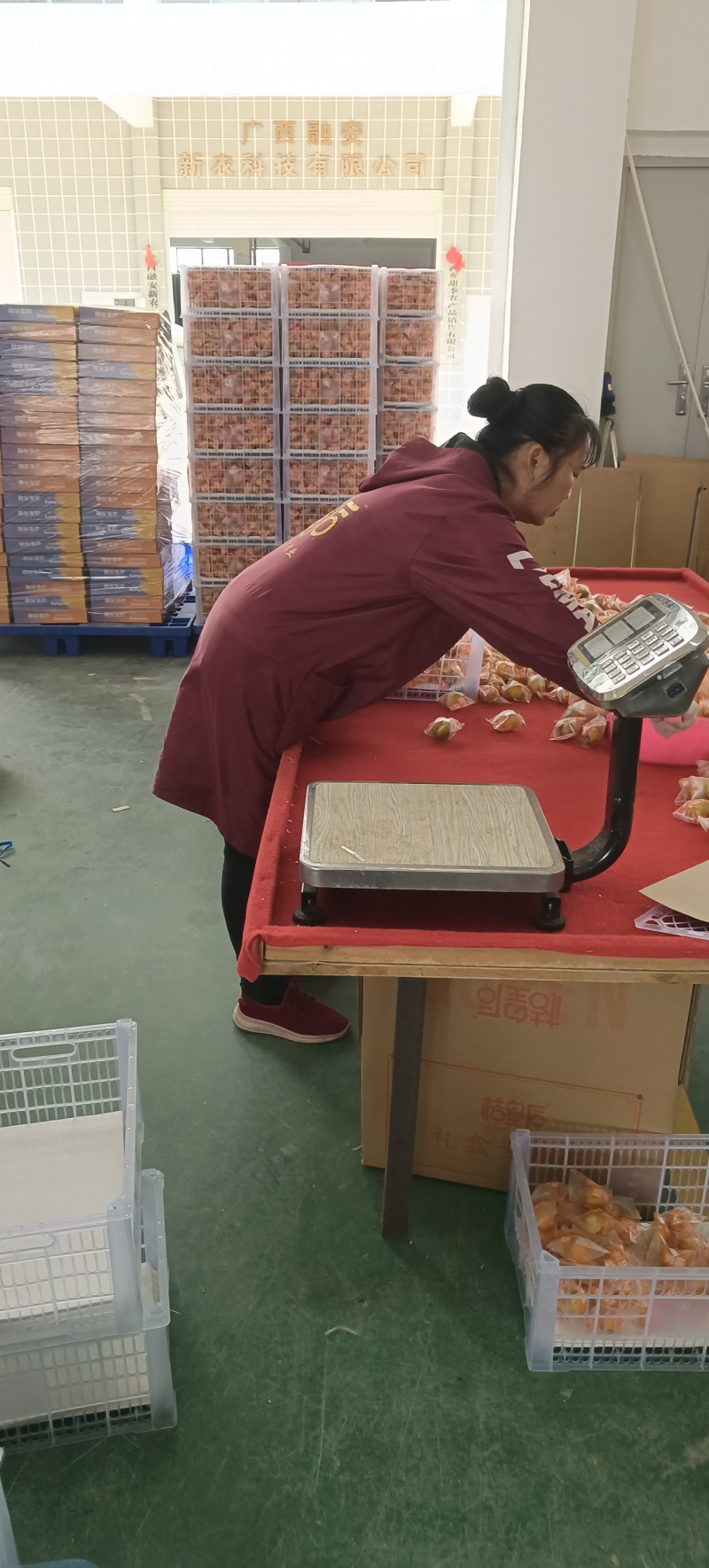 融安脆密滑皮金桔