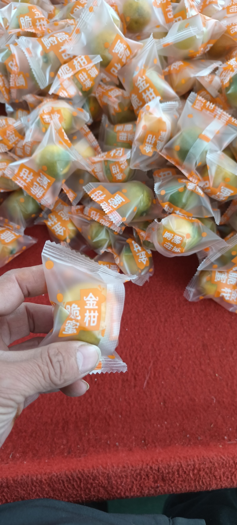 融安脆密滑皮金桔