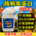酶解鱼蛋白促根壮苗补充营养生物酶小分子酶解喷雾冲施水溶肥