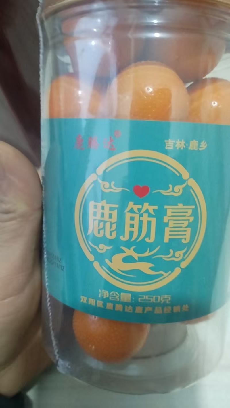 吉林双阳梅花鹿筋膏现货供应支持已经代发欢迎采购