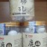 （鹿肺丸）双阳区鹿场直发鹿肺丸现货供应，支持一件代发
