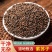 中药材紫苏子苏子紫苏籽干净无杂质量大从优