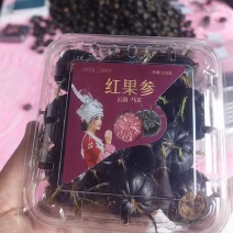 红果参水果一件代发代采代办