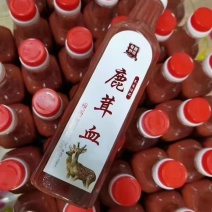 双阳梅花鹿鹿茸血，自家鹿场直发，支持一件代发