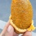 野生新鲜九月黄黄金八月瓜应季水果拿藤包麻藤包牛卵坨