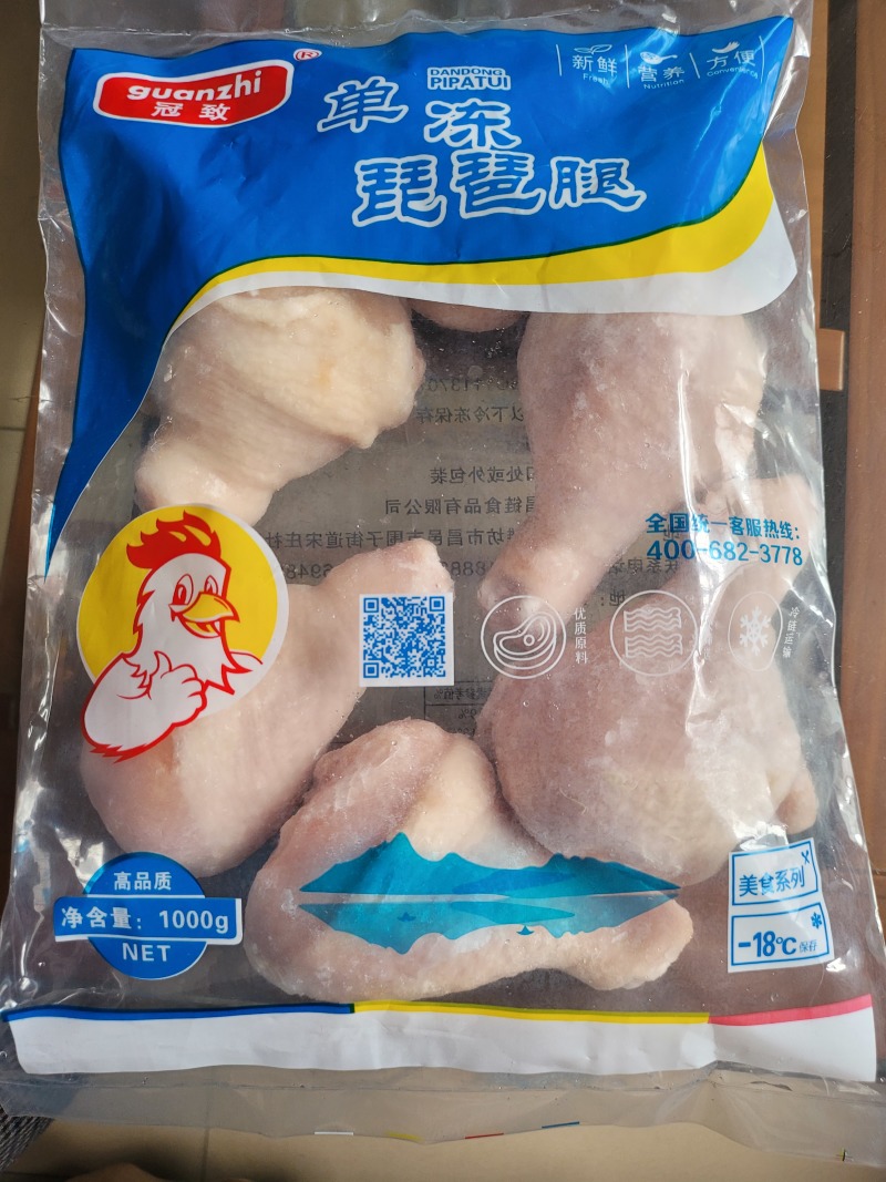 琵琶腿鸡腿小包装电商团购价格美丽工厂直发全渠道销售
