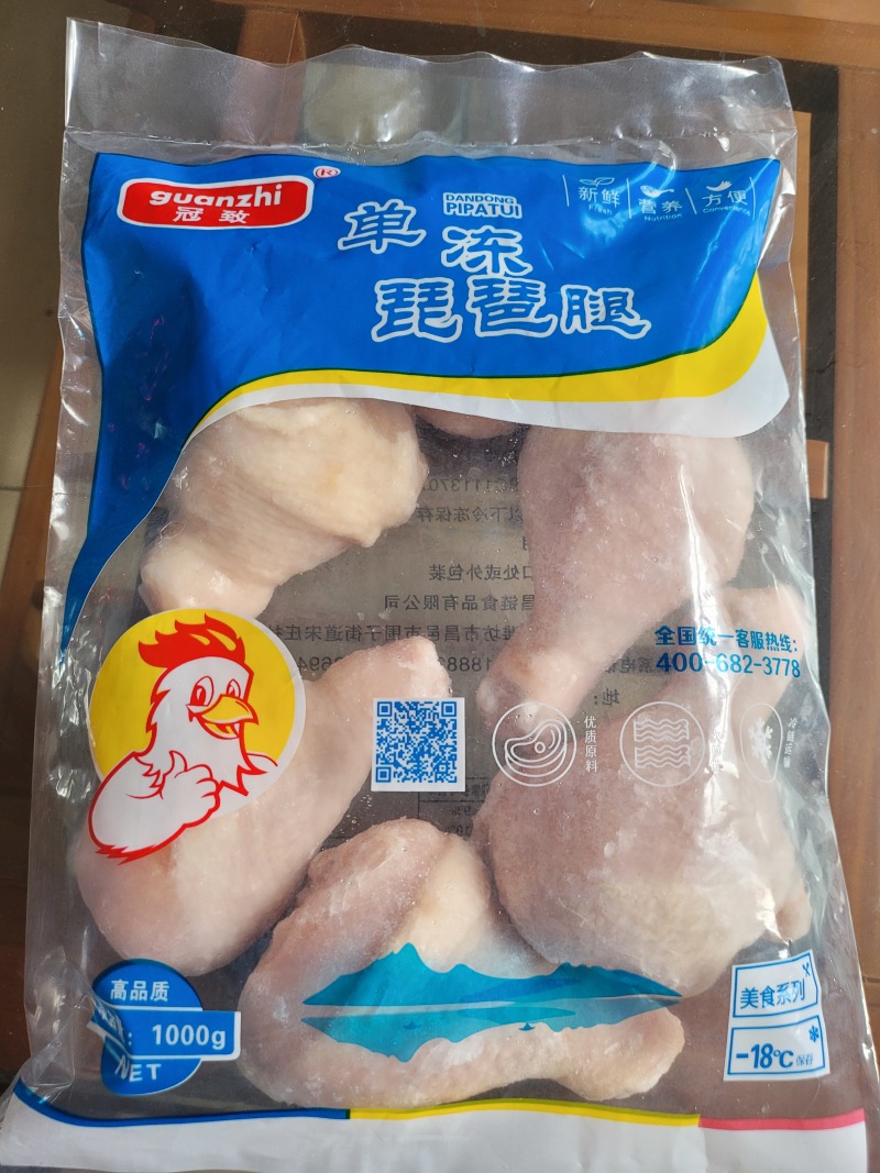 琵琶腿鸡腿小包装电商团购价格美丽工厂直发全渠道销售