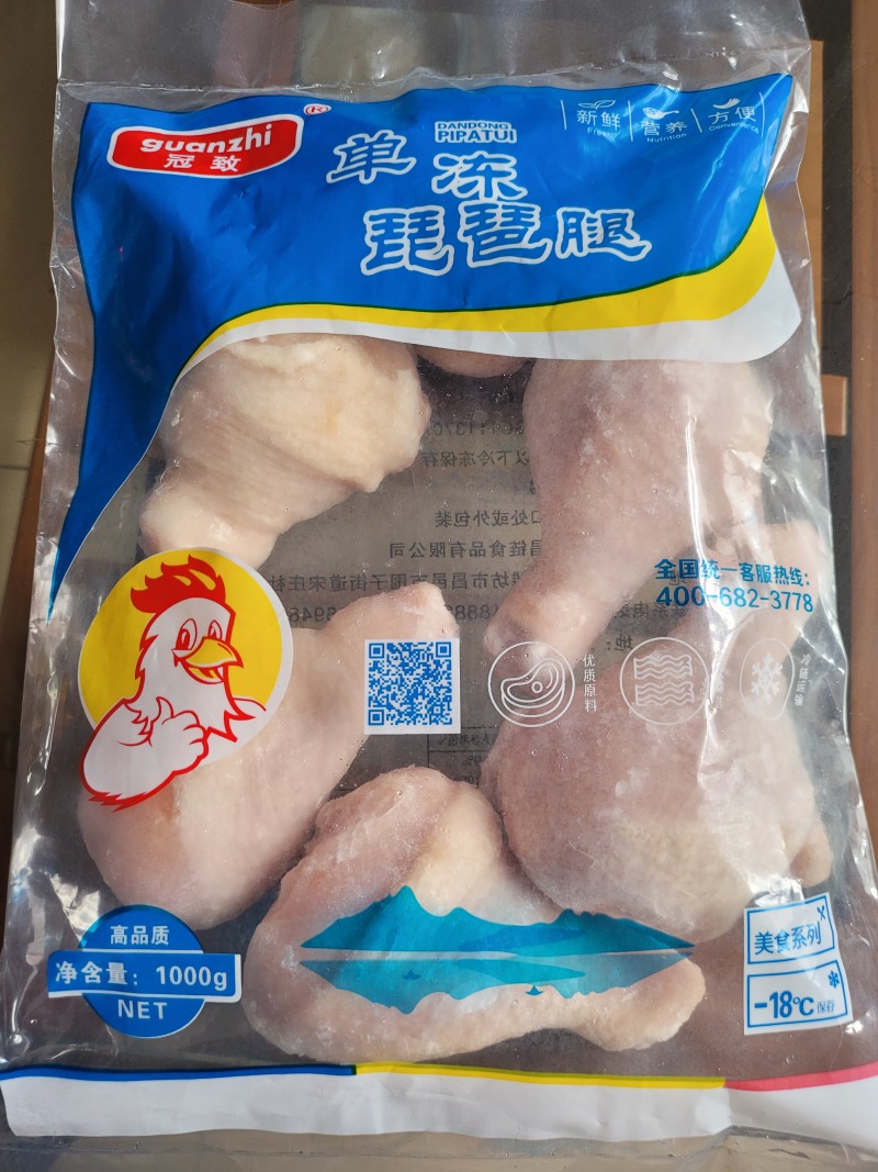 琵琶腿鸡腿小包装电商团购价格美丽工厂直发全渠道销售