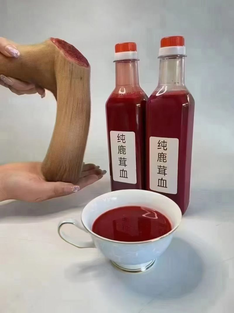 双阳梅花鹿鹿茸血，自家鹿场直发，支持一件代发