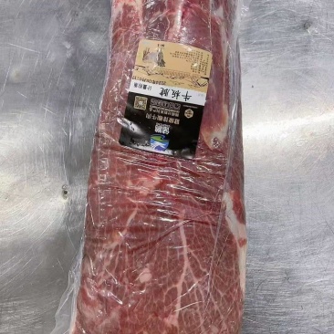 牛板腱、清真牛肉，大型企业，资质齐全，可签合同。