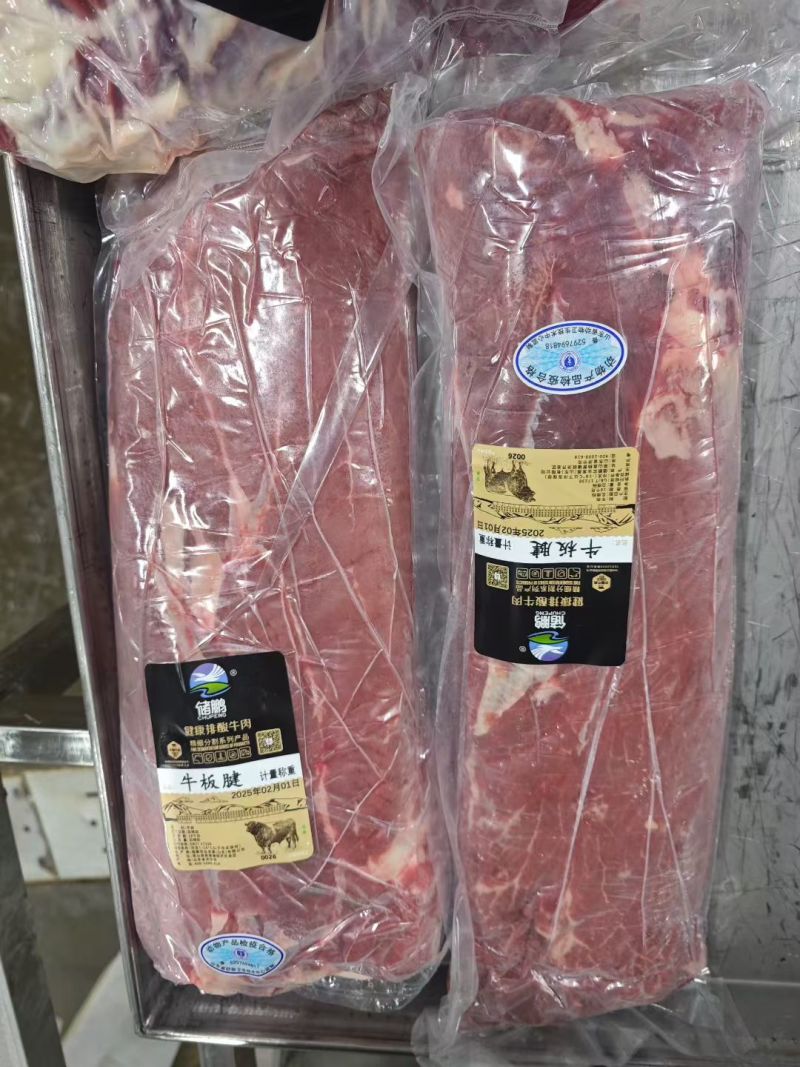 牛板腱、清真牛肉，大型企业，资质齐全，可签合同。