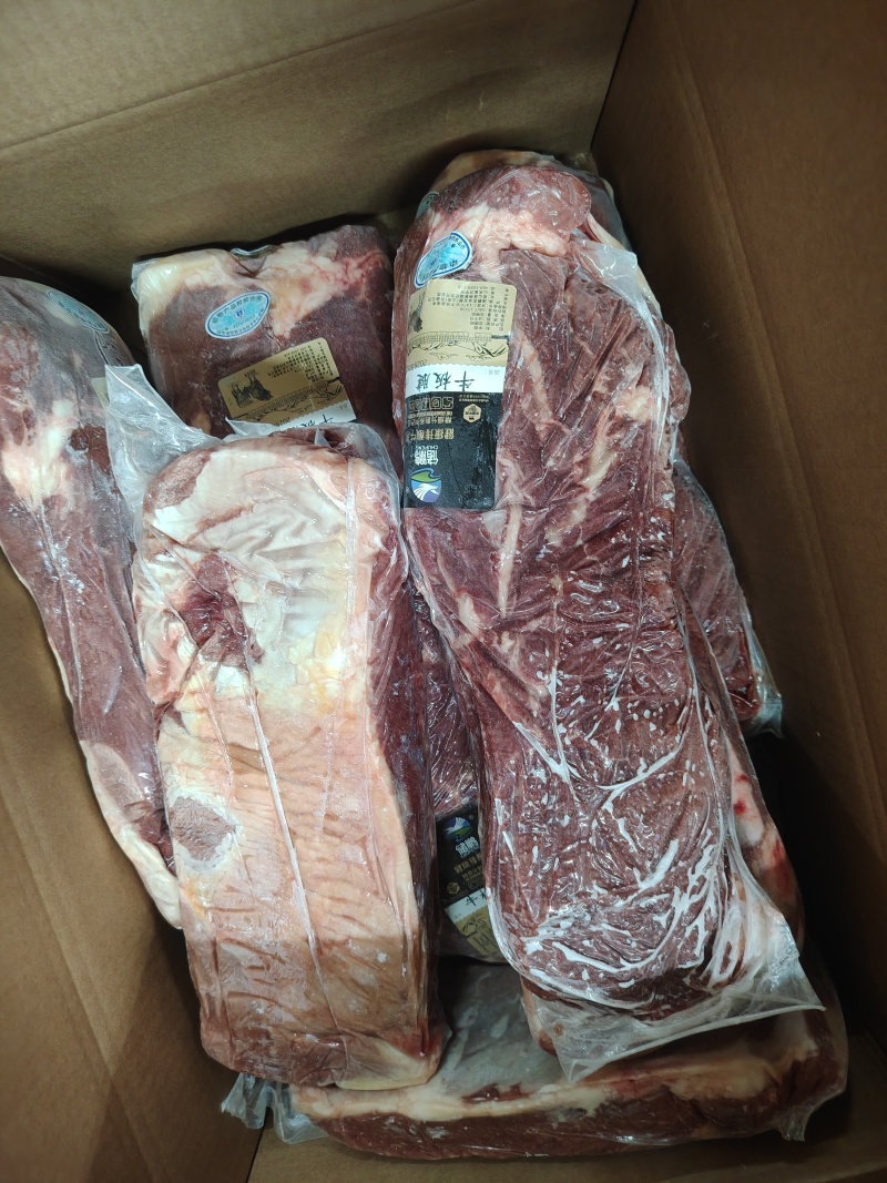牛板腱、清真牛肉，大型企业，资质齐全，可签合同。