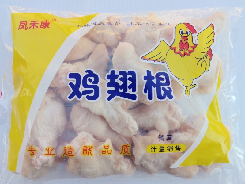琵琶腿鸡腿小包装电商团购价格美丽工厂直发全渠道销售