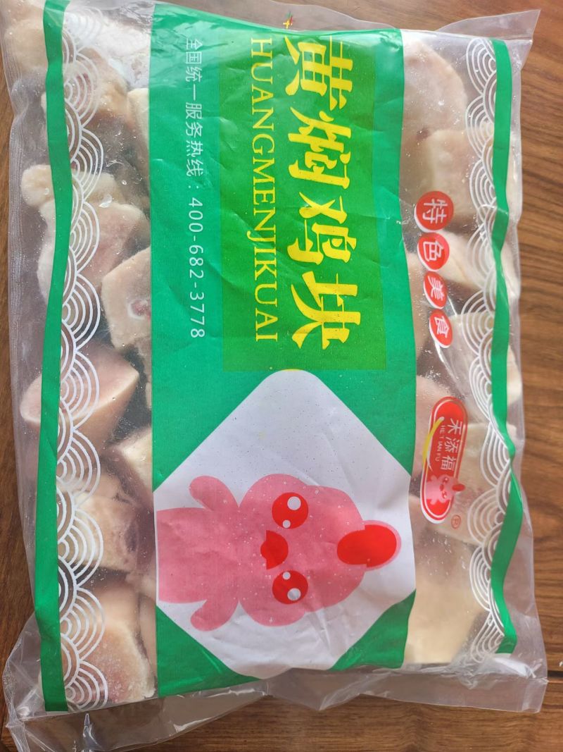 鸡块鸡腿鸡腿块黄焖鸡块国产一级排腿切块厂家直销全渠道销售