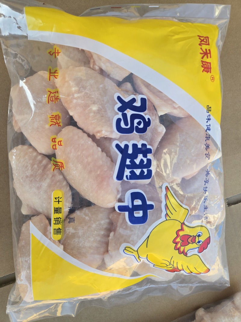 奥尔良电商源头工翅中翅根琵琶腿全翅奥尔良系列腌制翅中鸡翅