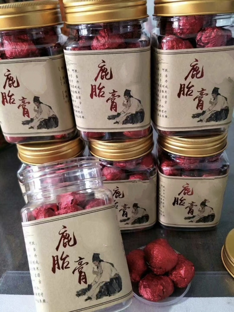 鹿胎膏自家鹿场现货直发，一粒10g一瓶250g，欢迎采购