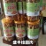 叁滩盛丰桂圆肉是广西玉林博白县三滩镇的特色