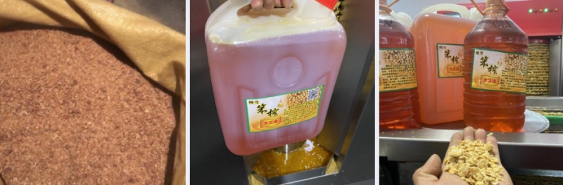 东北笨榨大豆油