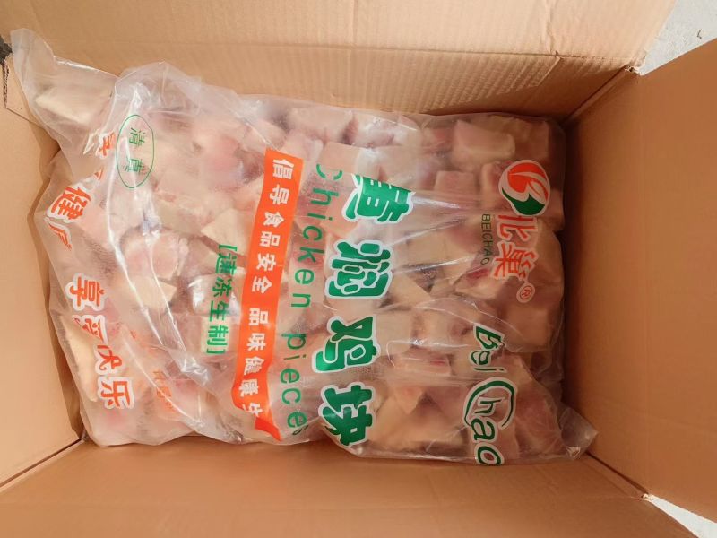 纯干去指甲凤爪去指甲切半凤爪鸡爪加工厂专用一级原料