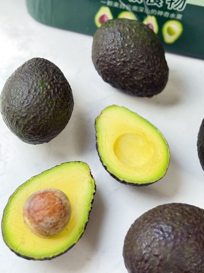 云南孟连即食哈斯牛油果一件代发集采