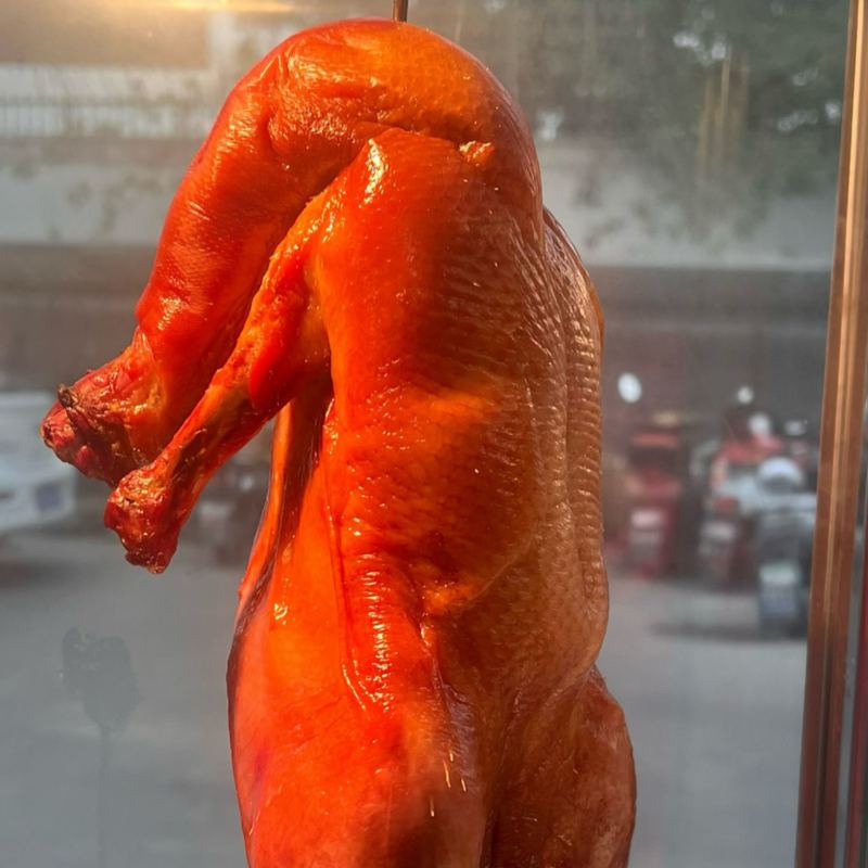 烤鸭烤鸭