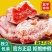 富平优质柿饼