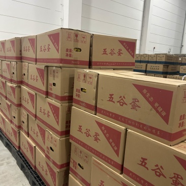 鸡蛋特价
