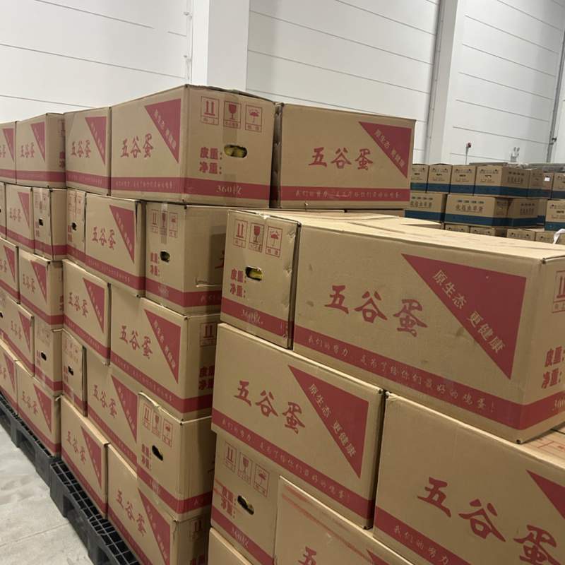 鸡蛋特价