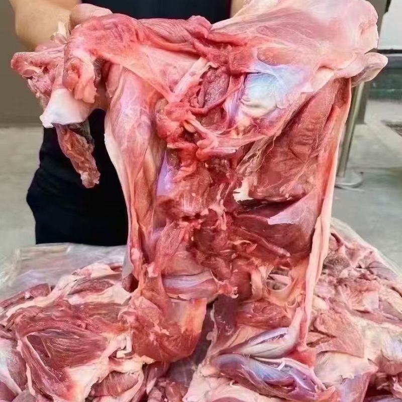 带皮羊肉