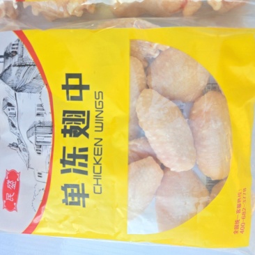 鸡翅中源头工厂单冻翅中翅根全翅鸡翅冻鸡翅中工厂直发