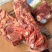 牛肉筋