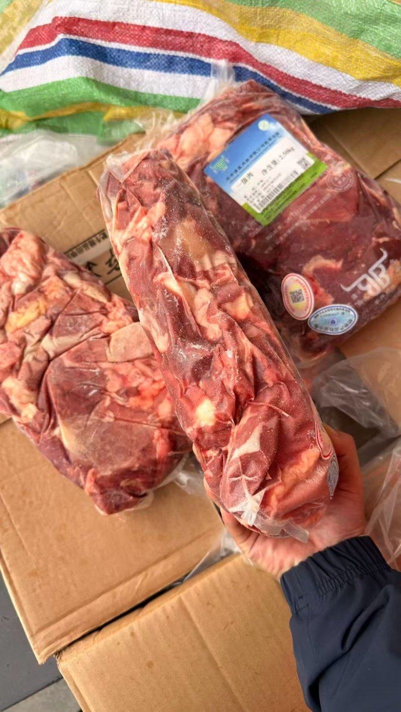 牛肉筋