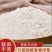 荞麦面粉现磨新纯荞麦面面粉家用荞面粗粮杂粮