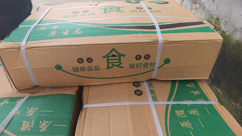 原装纯干进口牛百叶，火锅食材