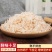 鲜捕深海虾皮！无盐淡晒锁鲜，肉质饱满无沙，批发一件代发