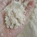 饲料原料大米抛光粉需要的联系