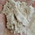 饲料原料大米抛光粉需要的联系