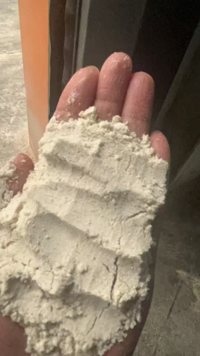 饲料原料大米抛光粉需要的联系