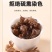 中药材野生蝉蜕壳蝉衣虫蜕90%完整度优质药食同源食品精品